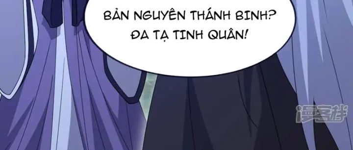 Tiên Võ Đế Tôn Chapter 886 - 124