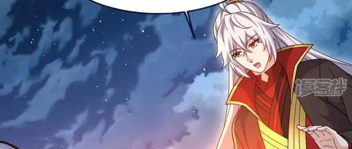 Tiên Võ Đế Tôn Chapter 886 - 132