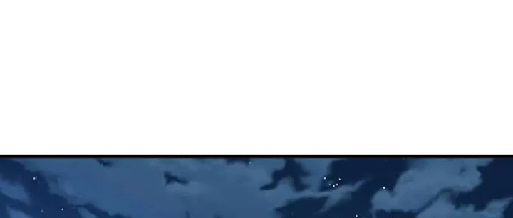 Tiên Võ Đế Tôn Chapter 886 - 138