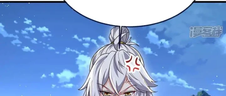 Tiên Võ Đế Tôn Chapter 886 - 144