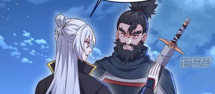 Tiên Võ Đế Tôn Chapter 886 - 194