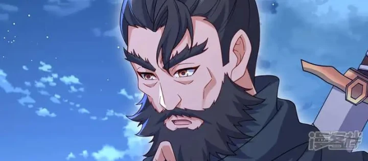 Tiên Võ Đế Tôn Chapter 886 - 209