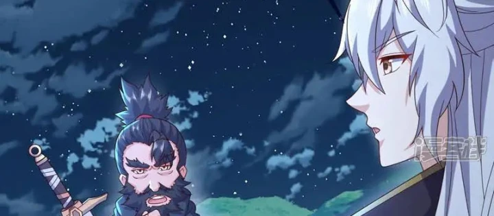 Tiên Võ Đế Tôn Chapter 886 - 232