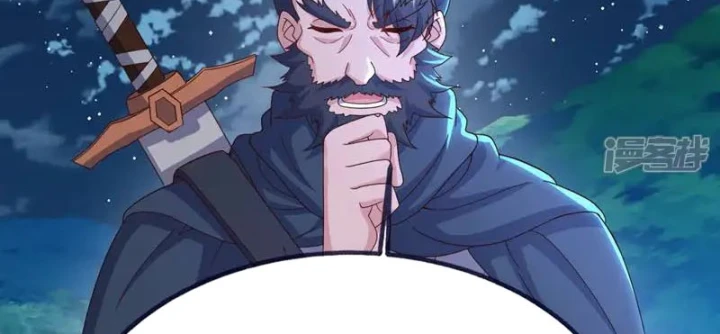 Tiên Võ Đế Tôn Chapter 886 - 247