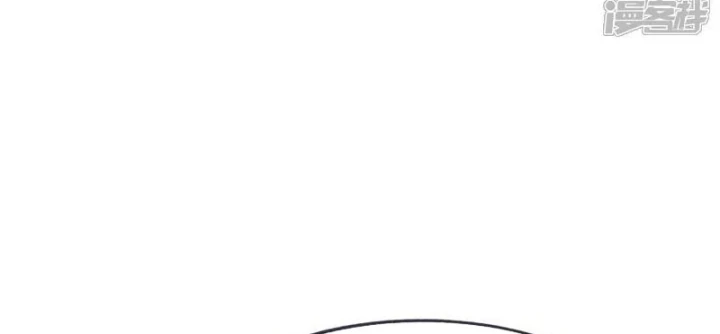 Tiên Võ Đế Tôn Chapter 886 - 251