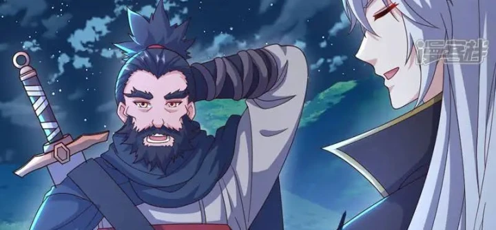 Tiên Võ Đế Tôn Chapter 886 - 258