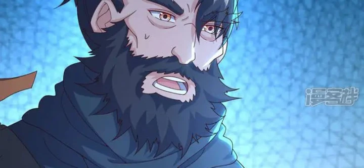 Tiên Võ Đế Tôn Chapter 886 - 272