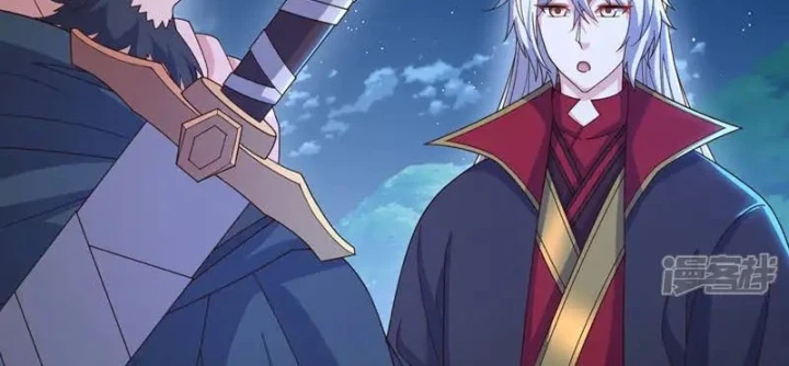 Tiên Võ Đế Tôn Chapter 886 - 279