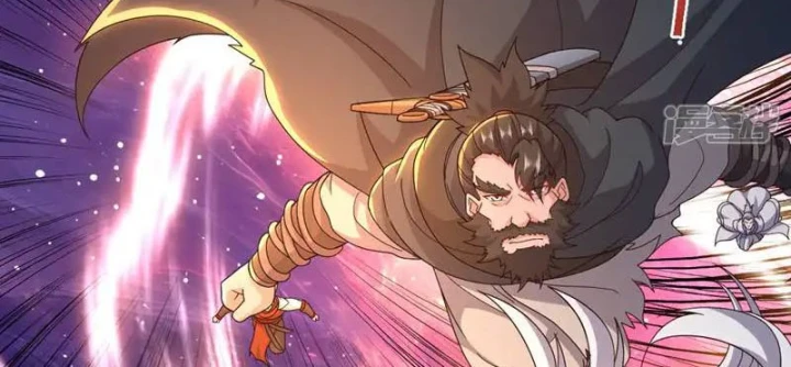 Tiên Võ Đế Tôn Chapter 886 - 283