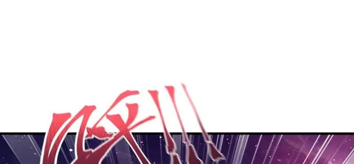 Tiên Võ Đế Tôn Chapter 886 - 291