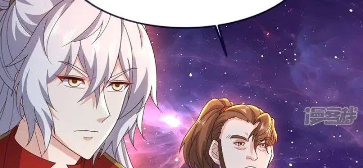 Tiên Võ Đế Tôn Chapter 886 - 297