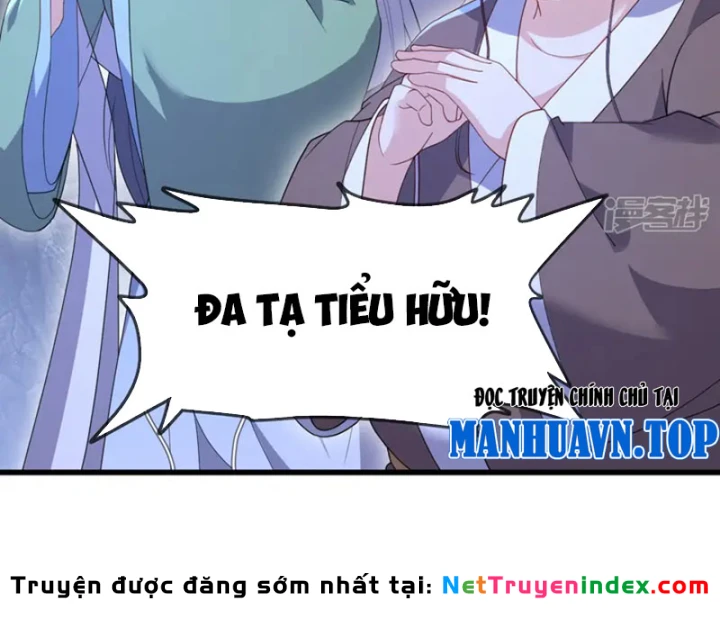 Tiên Võ Đế Tôn Chapter 888 - 11