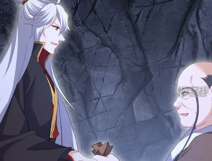 Tiên Võ Đế Tôn Chapter 888 - 13