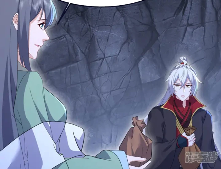 Tiên Võ Đế Tôn Chapter 888 - 17