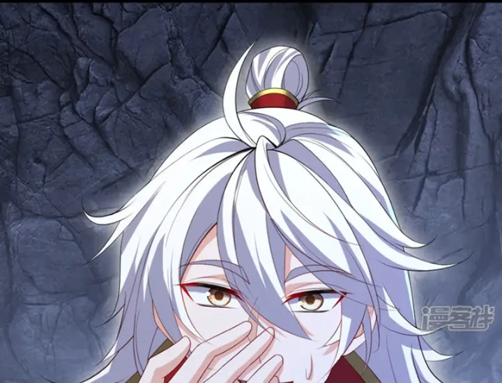 Tiên Võ Đế Tôn Chapter 888 - 28