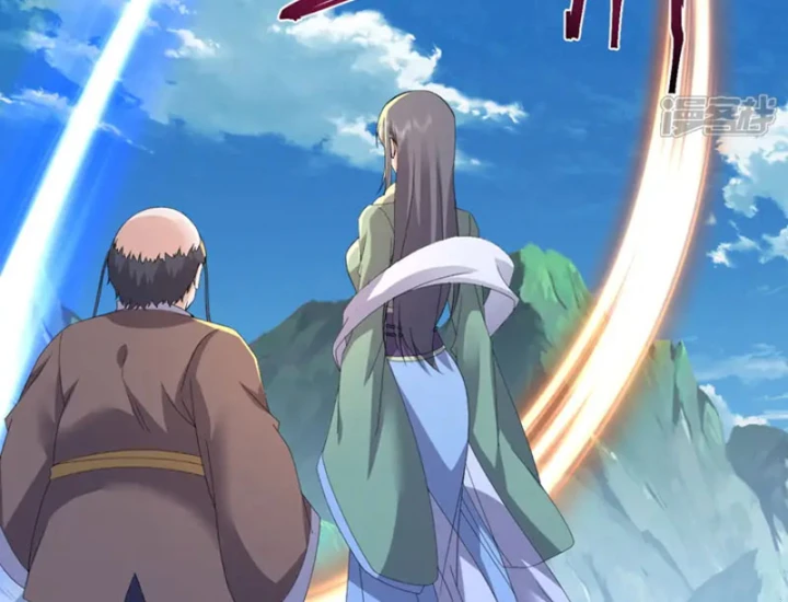 Tiên Võ Đế Tôn Chapter 888 - 33