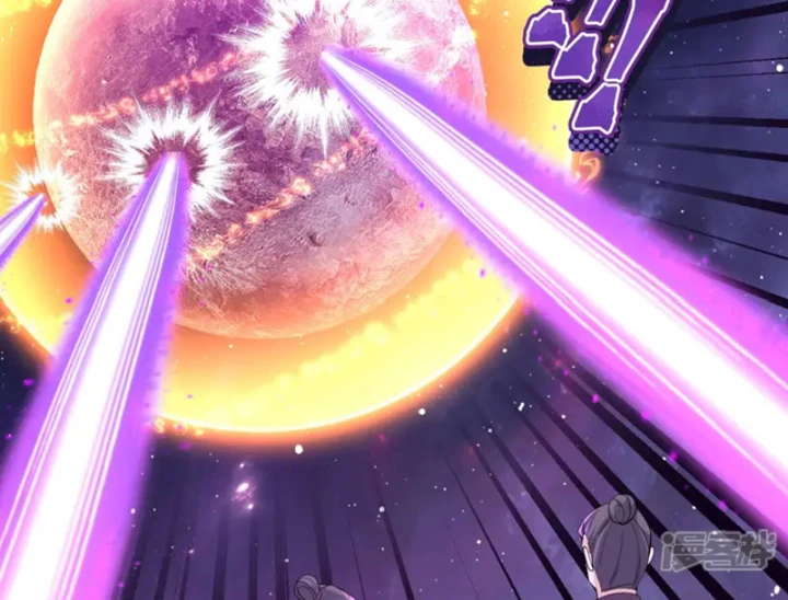 Tiên Võ Đế Tôn Chapter 888 - 41