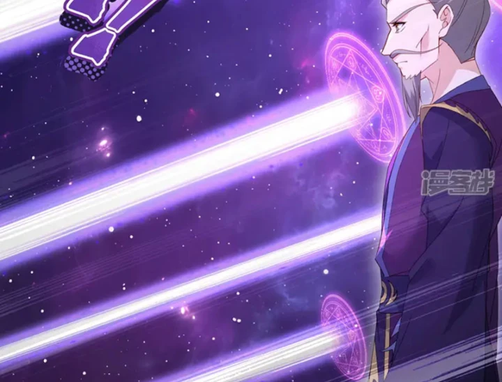 Tiên Võ Đế Tôn Chapter 888 - 48