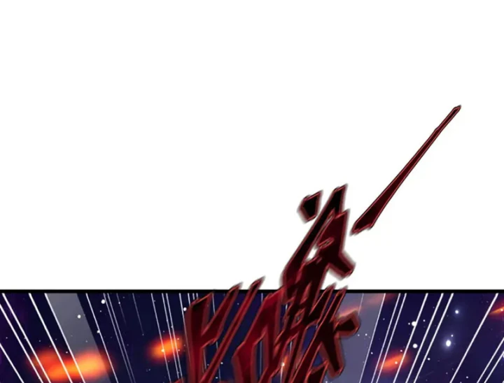 Tiên Võ Đế Tôn Chapter 888 - 58