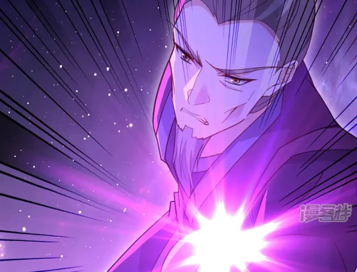 Tiên Võ Đế Tôn Chapter 888 - 63