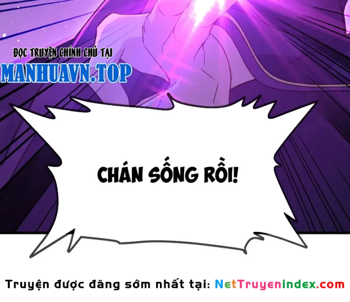 Tiên Võ Đế Tôn Chapter 888 - 64