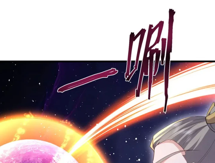 Tiên Võ Đế Tôn Chapter 888 - 71