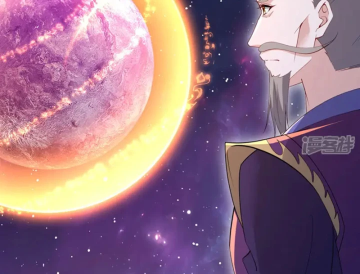 Tiên Võ Đế Tôn Chapter 888 - 72