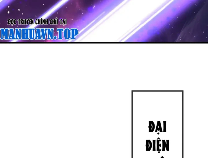 Tiên Võ Đế Tôn Chapter 888 - 80