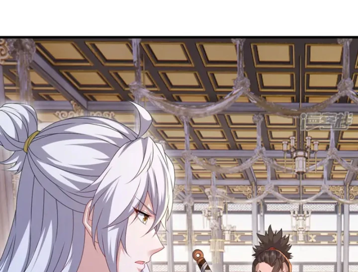 Tiên Võ Đế Tôn Chapter 888 - 118