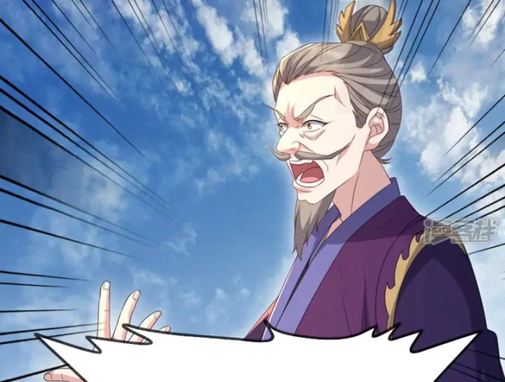 Tiên Võ Đế Tôn Chapter 888 - 131