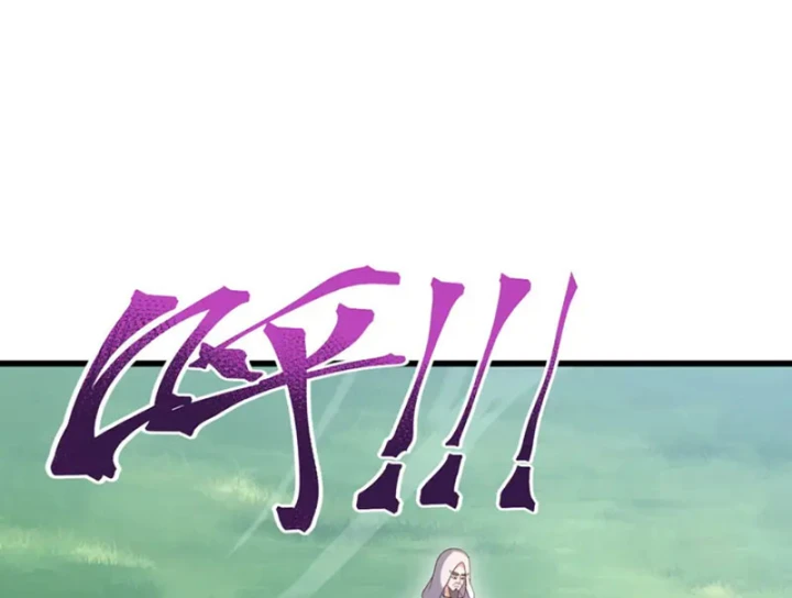 Tiên Võ Đế Tôn Chapter 888 - 136