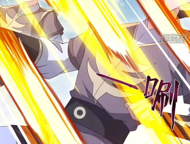 Tiên Võ Đế Tôn Chapter 888 - 160