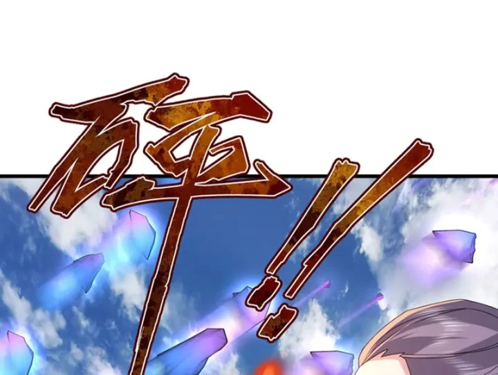 Tiên Võ Đế Tôn Chapter 888 - 170