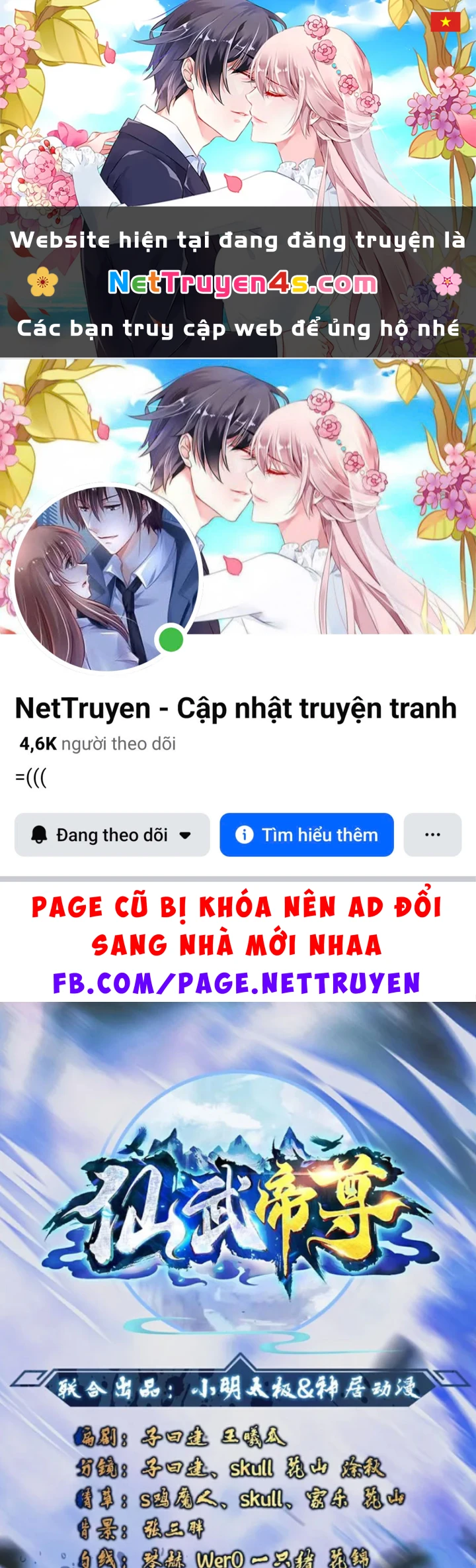 Tiên Võ Đế Tôn Chapter 889 - 1