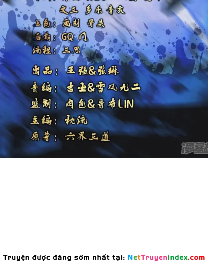 Tiên Võ Đế Tôn Chapter 889 - 2