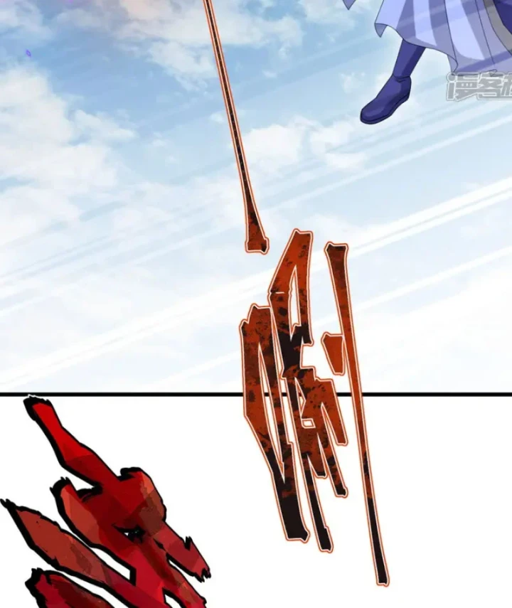 Tiên Võ Đế Tôn Chapter 889 - 4