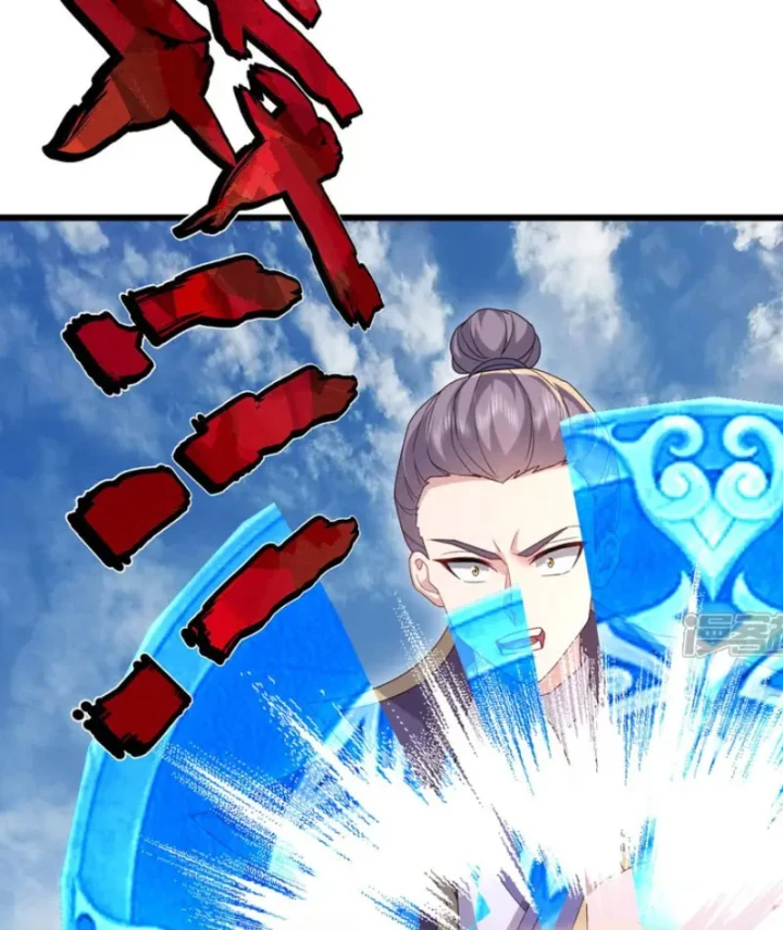 Tiên Võ Đế Tôn Chapter 889 - 5