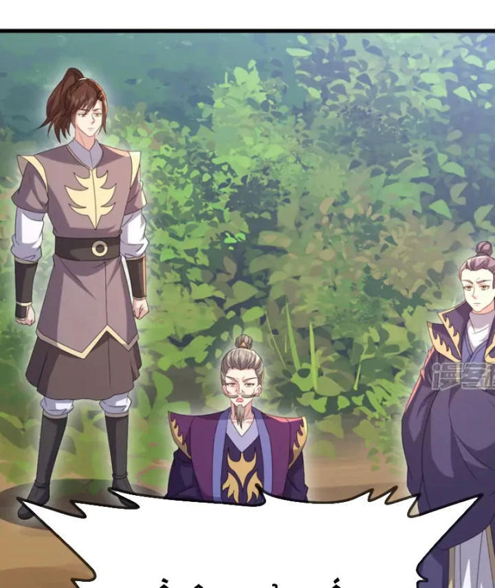 Tiên Võ Đế Tôn Chapter 889 - 22