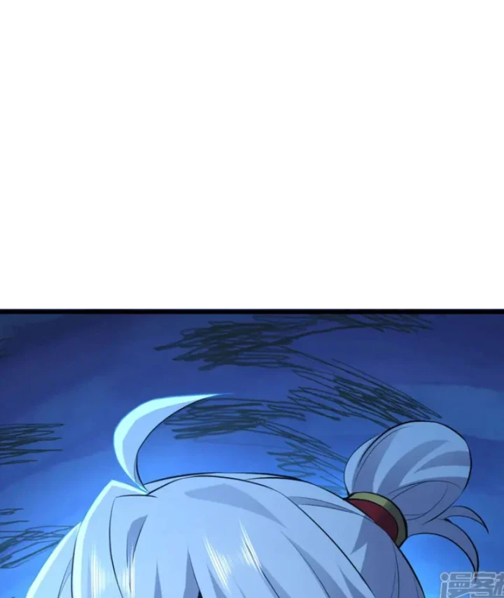 Tiên Võ Đế Tôn Chapter 889 - 44