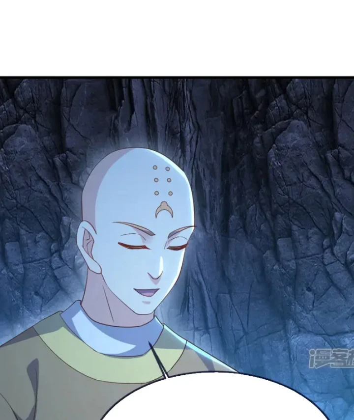 Tiên Võ Đế Tôn Chapter 889 - 58