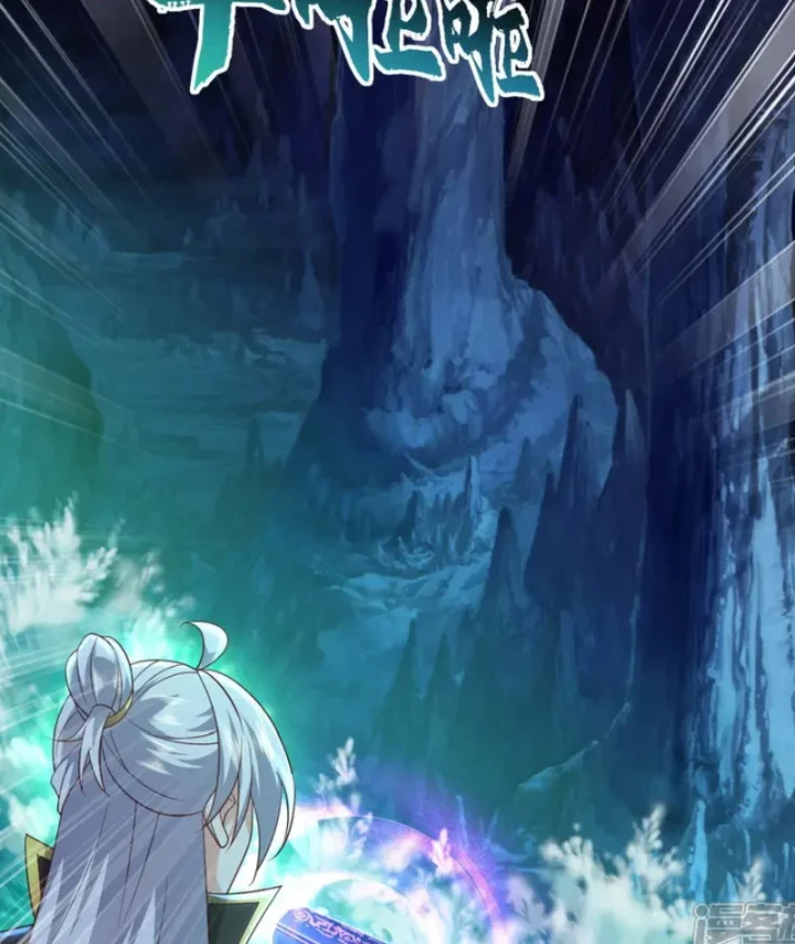 Tiên Võ Đế Tôn Chapter 889 - 84