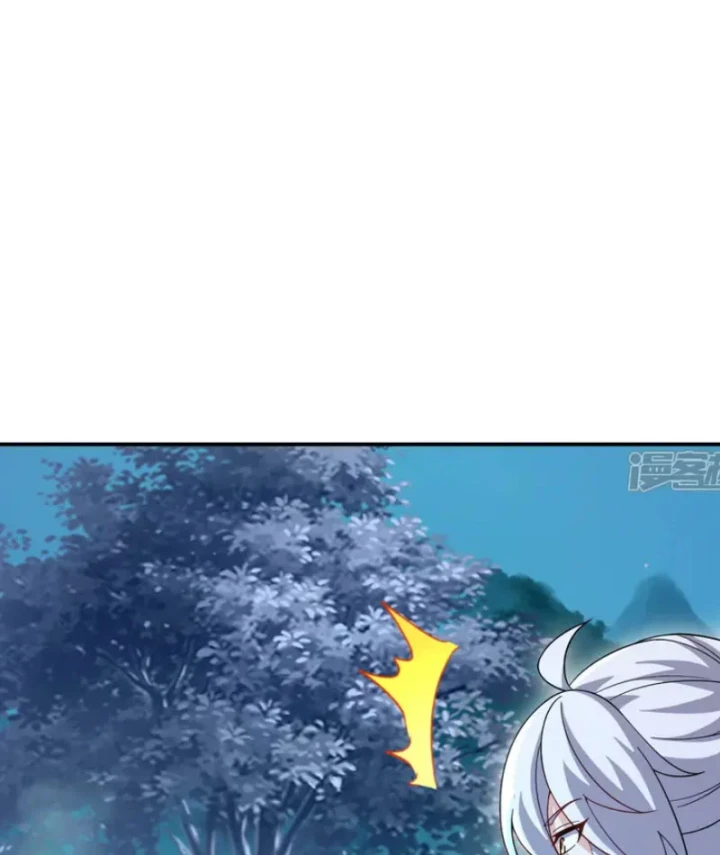 Tiên Võ Đế Tôn Chapter 889 - 108