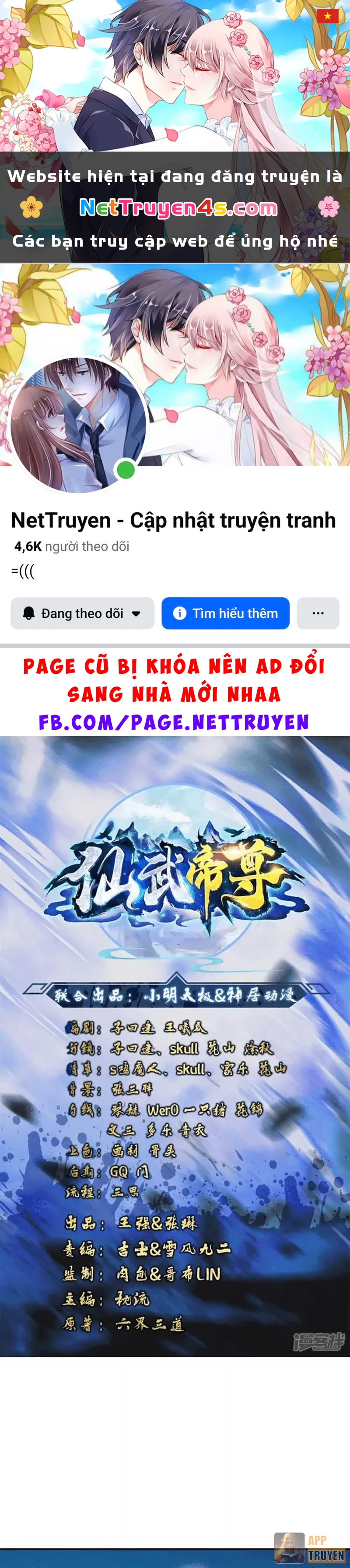 Tiên Võ Đế Tôn Chapter 890 - 1