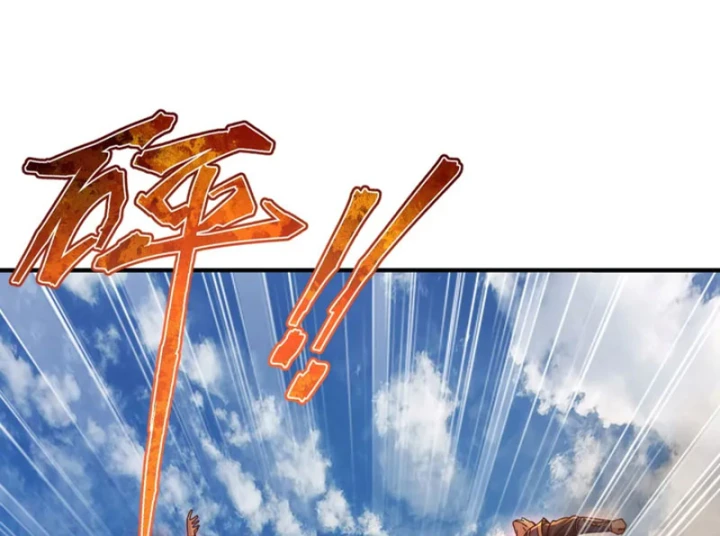 Tiên Võ Đế Tôn Chapter 891 - 47