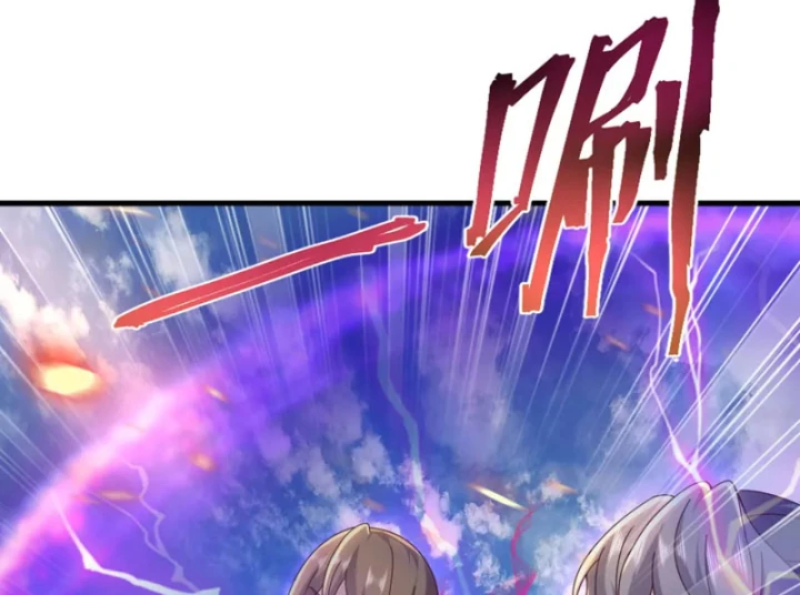 Tiên Võ Đế Tôn Chapter 891 - 56