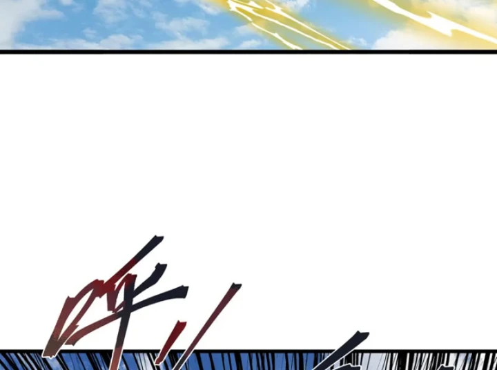 Tiên Võ Đế Tôn Chapter 891 - 74