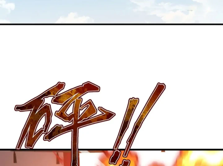 Tiên Võ Đế Tôn Chapter 891 - 150