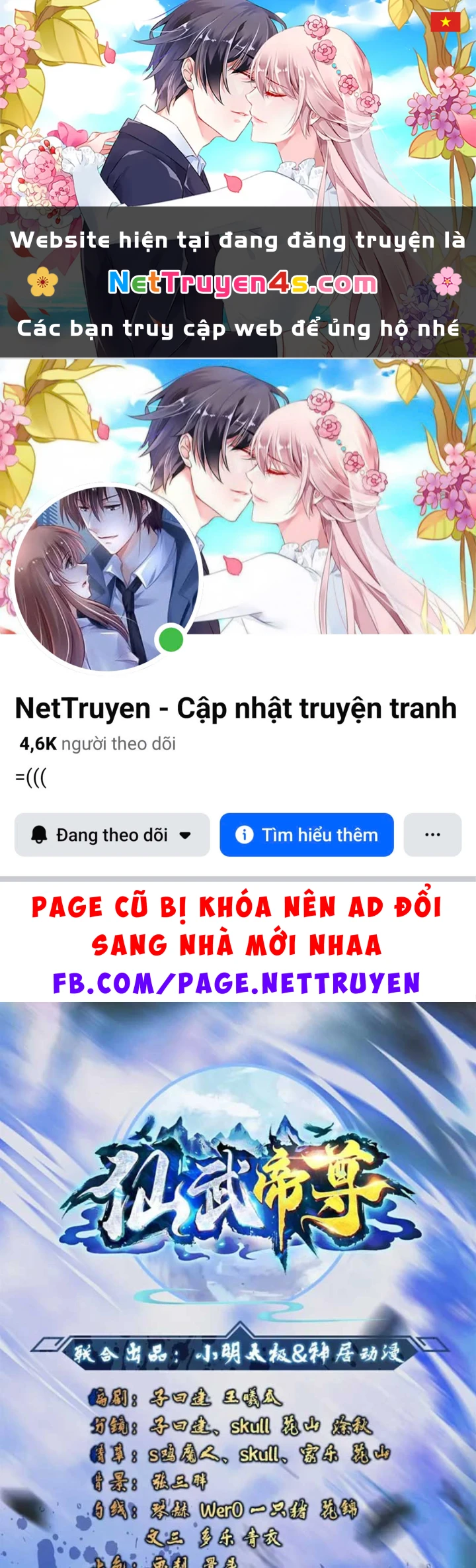 Tiên Võ Đế Tôn Chapter 892 - 1