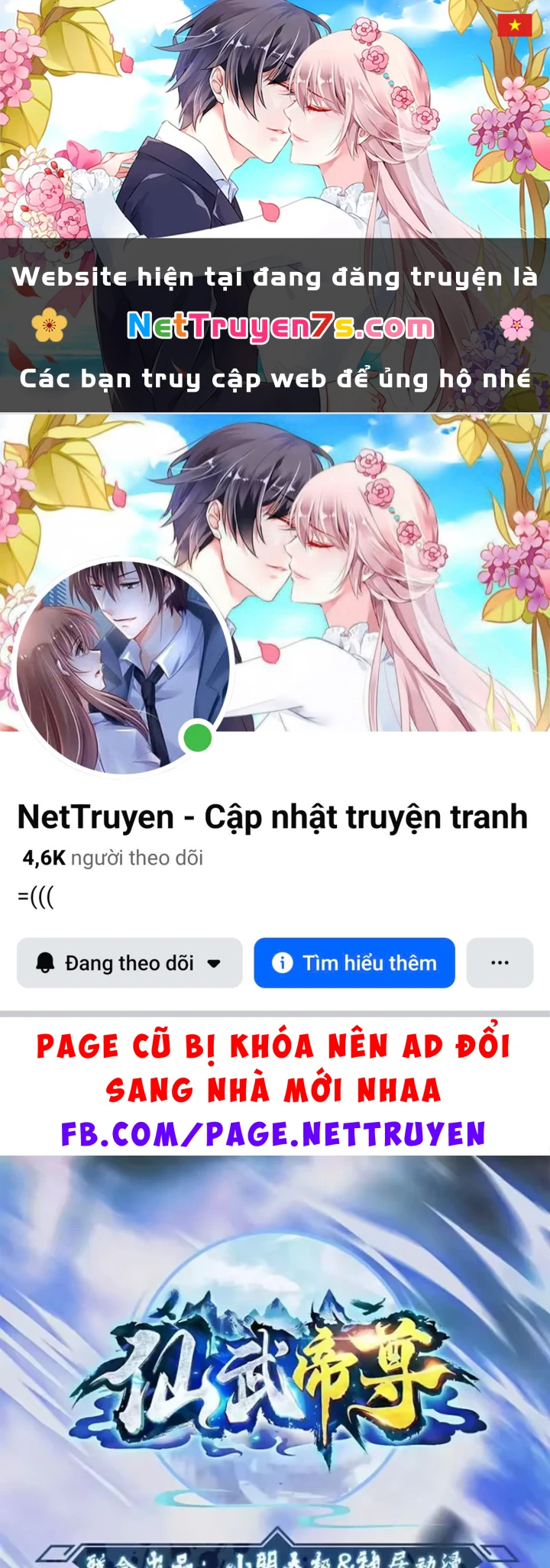 Tiên Võ Đế Tôn Chapter 893 - 1