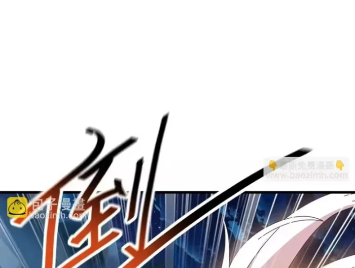 Tiên Võ Đế Tôn Chapter 893 - 50